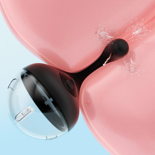 谜姬电动欢乐海豚后庭清洗器私处清洗护理润滑 商品图3