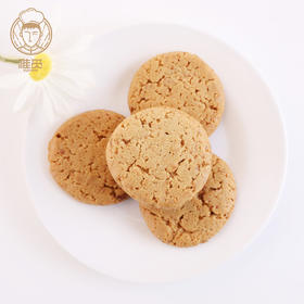 雅觅 宫廷桃酥210g 10枚手工扁桃仁饼干 中老年儿童特色零食