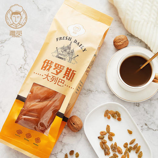 雅觅 金瓜提子大列巴500g 俄罗斯坚果面包 新疆俄罗斯风味列巴 健康早餐 老少都能吃的面包 商品图3