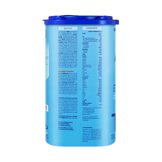 德国爱他美Aptamil1段德国进奶粉800g0-6个月 商品图2