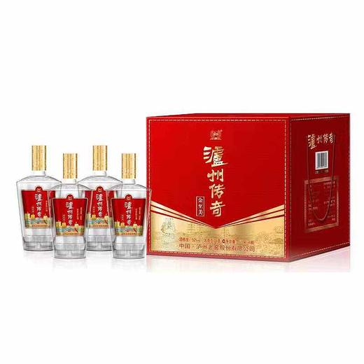 52度泸州传奇品鉴组 商品图0