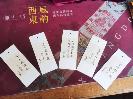 预售！！签名题词本：《结古欢：吴大徵的访古与传古》，32开，精装，李军著，浙江美术出版社2022年版，定价85，售价85元。非偏远地区包邮。

吴大澂（1835—1902），江苏吴县（今江苏苏州）人。 商品图2