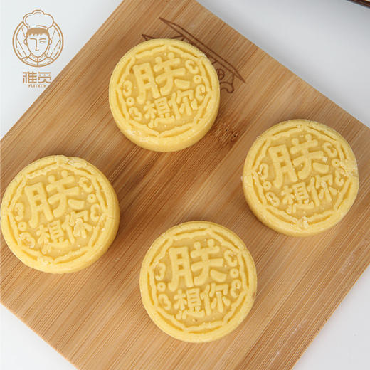 雅觅 海藻糖绿豆糕200g 经典绿豆饼老式传统糕点特产点心小吃茶点 商品图2