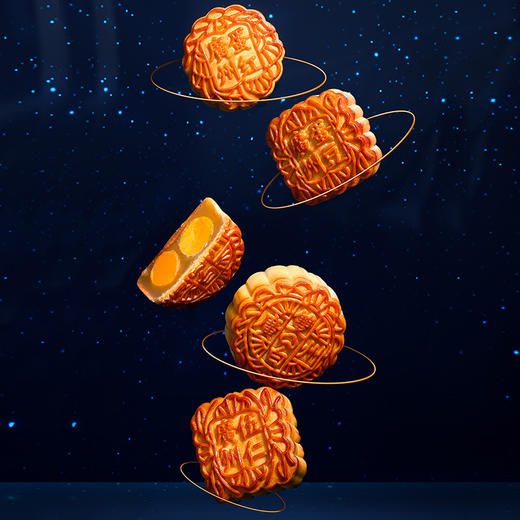 七星伴月月饼礼盒【心意版】 商品图3