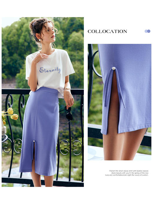 OLrain法式紫色半身裙女夏季2022新款高腰气质显瘦薄款开叉直筒裙 商品图0