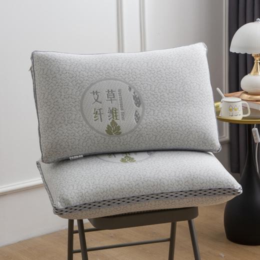 【欧典梦娜】艾草纤维美眠枕 商品图9