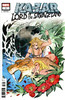 卡扎尔：蛮荒之地的守护者 Ka-Zar Lord Savage Land 商品缩略图9