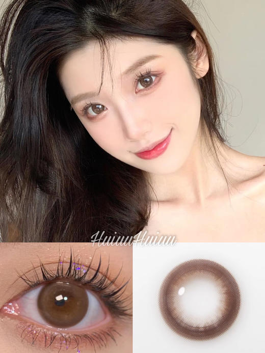 『日抛大直径』Ocean girl-O-7-14.2mm 【日抛 0-800度 无525/575 】 商品图0