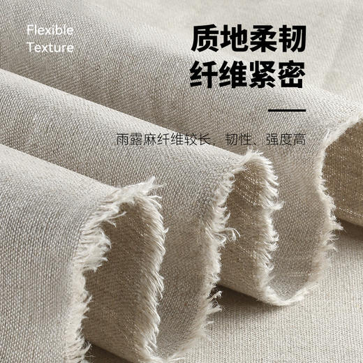 Monet2细中纹坯布雨露麻亚麻人物古典油画布幅宽215/186cm 商品图2