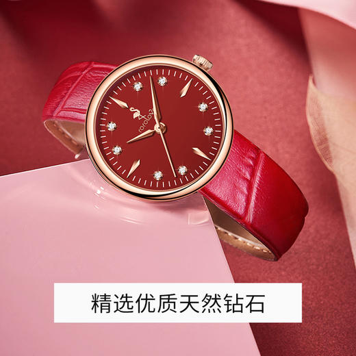 【ROROLOVE】邂逅Enchanted系列 天然钻石腕表 中国红限定款钻石手表女时尚简约ins风女表情人节礼物（8颗钻石） 商品图3