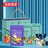 谛品居 菌享好礼菌品混搭装 1145g 【包邮直发】 商品缩略图0