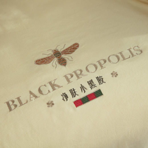 【欧典梦娜】小黑胶科技美颜被 商品图5