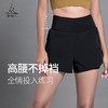 梵美人  FS6001  假两件运动短裤 商品缩略图4