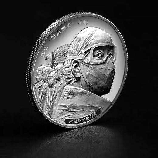 【致敬逆行者】40mm抗疫镀银纪念章（带礼盒） 商品图0