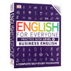 人人学英语 商务英语2 英文原版 English for Everyone Business English Level 2 Practice Book 英语自学练习册小花生网推荐读物 商品缩略图0