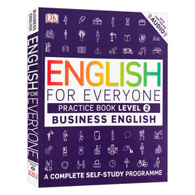 人人学英语 商务英语2 英文原版 English for Everyone Business English Level 2 Practice Book 英语自学练习册小花生网推荐读物