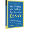 正版 美国大学申请短文写作 英文原版写作指南 On Writing the College Application Essay 英文版进口书 商品缩略图2