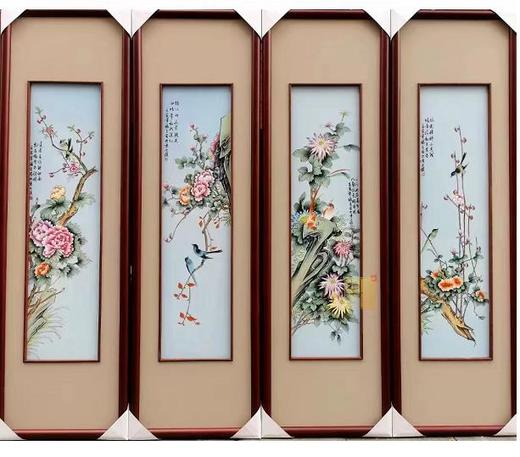 新粉结合春夏秋冬花鸟四条屏 商品图0
