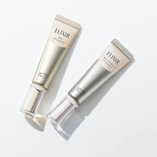 日本 ELIXIR怡丽丝尔 金管活颜保湿/银管美白清爽 隔离防晒二合一精华防晒霜SPF50+/PA 35ml 商品图0