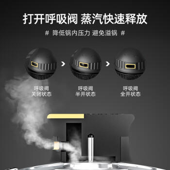 康巴赫五代炒锅316L不锈钢小资锅平底煎炒锅不粘锅28cm（适用3-5人） 商品图2