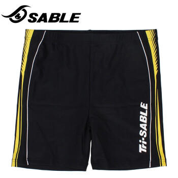 黑貂泳裤男五分速干高弹低腰平角游泳馆时尚成人防尴尬个性沙滩裤 3103 商品图0