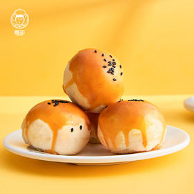 雅觅 金刺梨蛋黄酥360g 蛋黄酥雪媚娘蛋黄夹心零食 办公室休闲食品