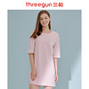 Threegun三枪 【彩条水柔弹力棉】圆领中袖女士家居裙睡裙-70403A911 商品缩略图1