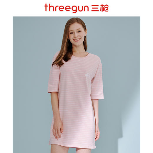 Threegun三枪 【彩条水柔弹力棉】圆领中袖女士家居裙睡裙-70403A911 商品图1