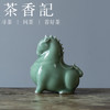 茶香记 茶道摆件 青瓷 梅子青绿马 茶道零配 茶宠 小物 商品缩略图0