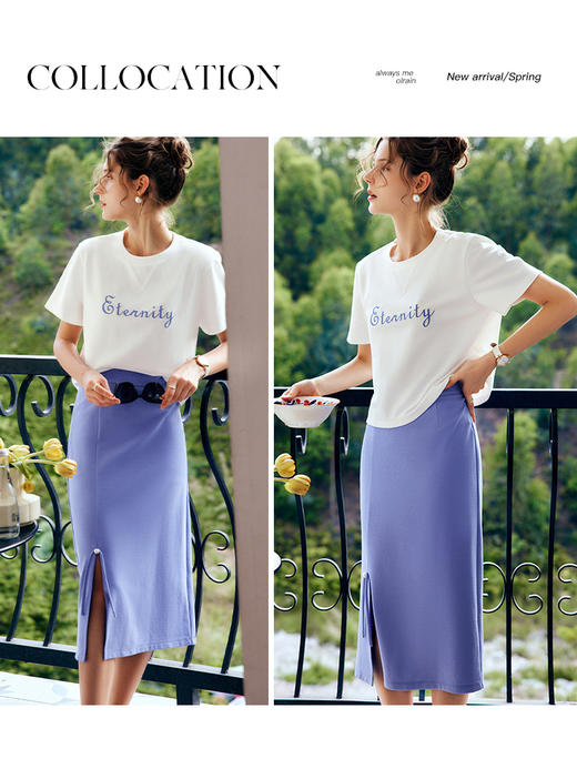 OLrain法式紫色半身裙女夏季2022新款高腰气质显瘦薄款开叉直筒裙 商品图2