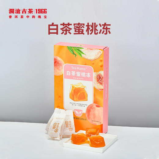澜沧古茶茶妈妈茶食-白茶蜜桃冻（300g） 商品图0
