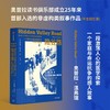 (仓发) 隐谷路 一个精神分裂症家族的绝望与希望/中信出版集团/罗伯特·科尔克/9787521735147 商品缩略图3