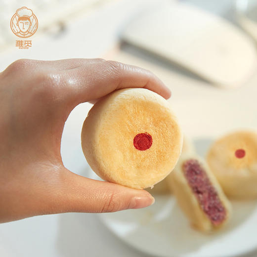 雅觅 原味玫瑰花饼280g 原味特产糕点馅饼 休闲食品零食点心 商品图5