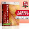 新题型剑桥IGCSE经济学考试复习指南 英文原版 Cambridge IGCSE Economics Revision Guide 出国留学备考用书 英文版 商品缩略图0