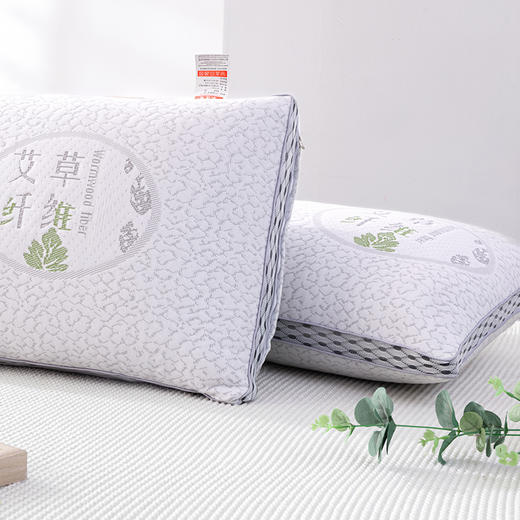 【欧典梦娜】艾草纤维美眠枕 商品图3