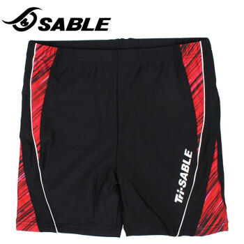 黑貂泳裤男五分速干高弹低腰平角游泳馆时尚成人防尴尬个性沙滩裤 3101 商品图0