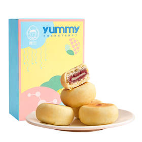 雅觅 山楂小果320g 8枚营养早餐零食 传统办公室休闲食品