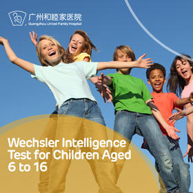 Wechsler Intelligence Test for Children Aged 6 to 16