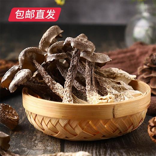 谛品居 冬雪暖菌干菌礼盒 325g 【包邮直发】 商品图2