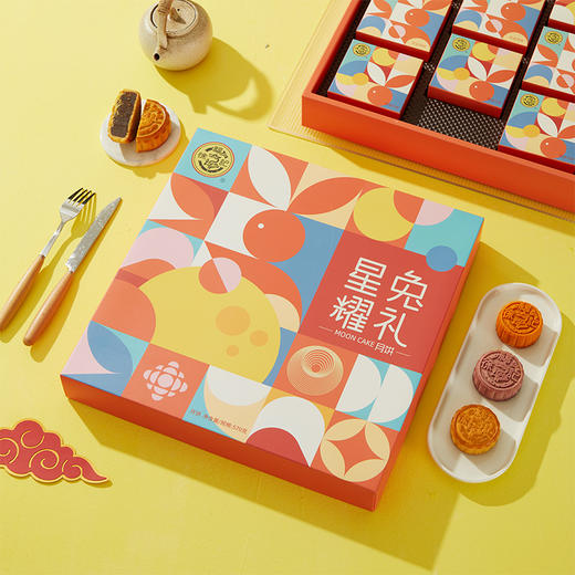 星兔耀礼月饼礼盒 商品图2