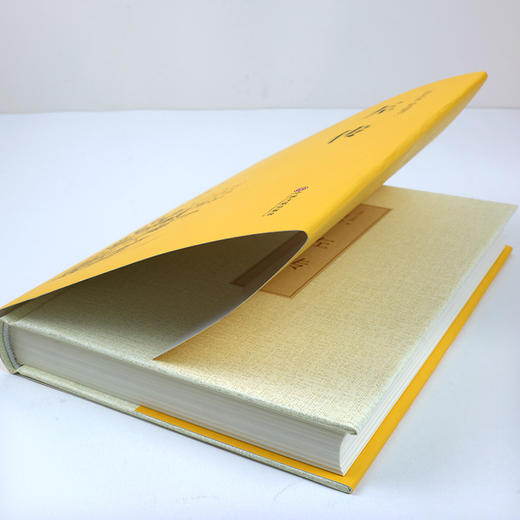 「9-15岁」精装《左传》中华经典国学名著全本全注全译丛书 精装版左传战国策左传故事左传书籍全译中国古典历史书中国通史名著文白对照原文注释译文历史书籍（限量500本） 商品图1