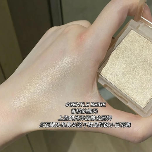 3CE新品高光 商品图2