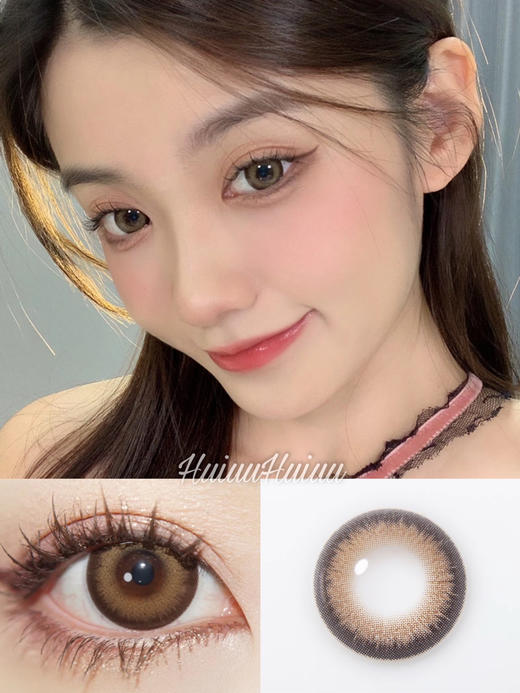 【日抛大直径】Ocean gril-香草饼O-6-14.5mm 【日抛 0-800度 无525/575 】 商品图0