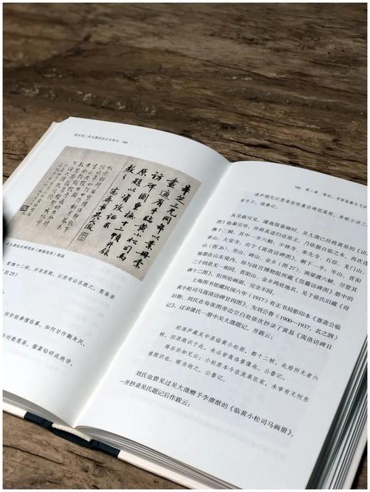 预售！！签名题词本：《结古欢：吴大徵的访古与传古》，32开，精装，李军著，浙江美术出版社2022年版，定价85，售价85元。非偏远地区包邮。

吴大澂（1835—1902），江苏吴县（今江苏苏州）人。 商品图10