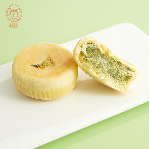 雅觅 抹茶茉莉花饼280g 8枚 鲜花饼特产小吃 营养休闲食品零食 商品图4