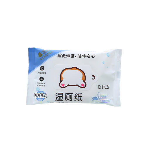 【一冲即走 方便又卫生】800抽湿厕纸男女性洁阴私处清洁护理擦屁股抑制菌洁厕湿巾纸可降解冲马桶 商品图5