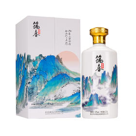 【推荐】筑春 筑春酱酒 江山如画 酱香型白酒53度 2500ml