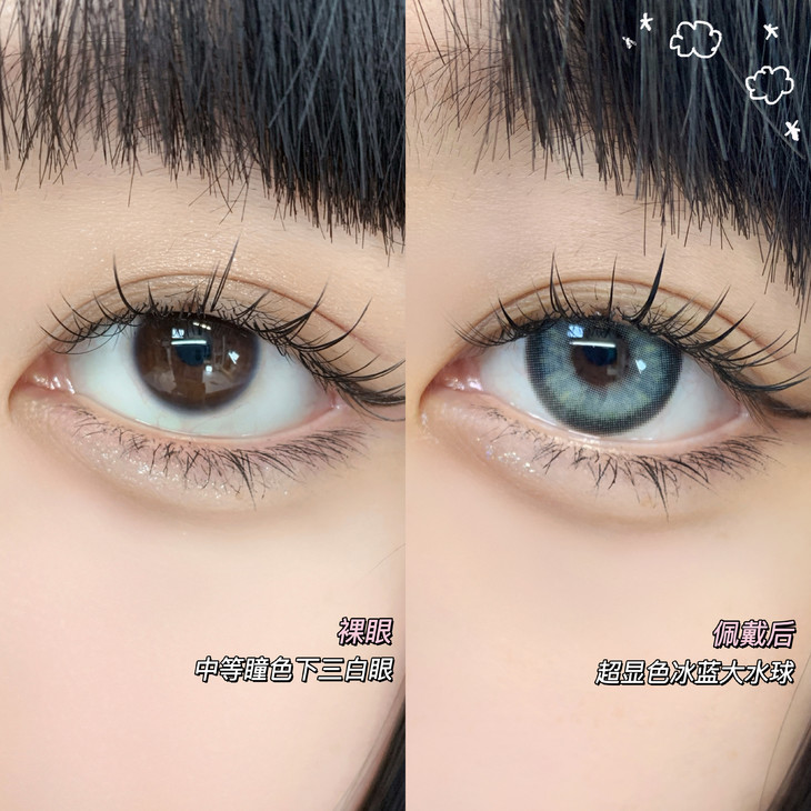 CLAIRECOLOR年抛隐形眼镜 女王蜂蓝14.5mm 一副/2片-VVCON美瞳网10