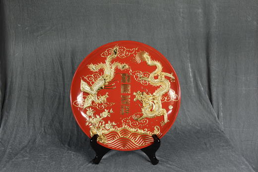 中华老字号蔡氏漆线雕龙凤呈祥盘 （14英寸红） 商品图4