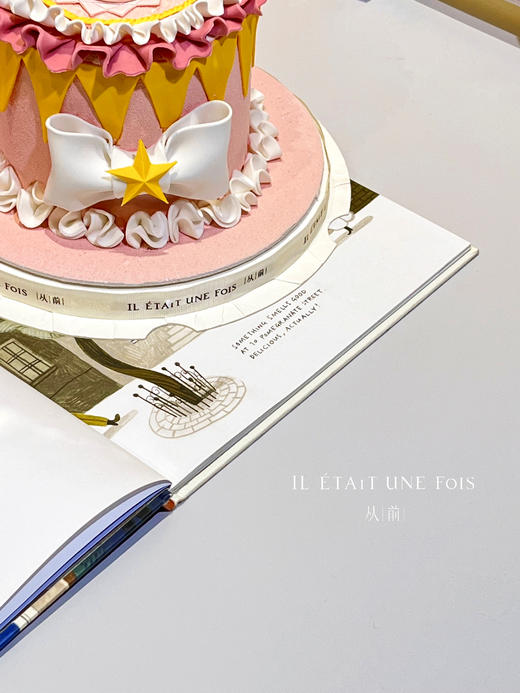 魔卡小樱 商品图2